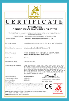 Mower CE