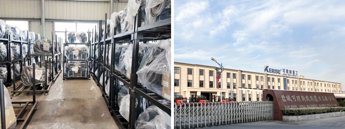 Mini Steer Mini Steer