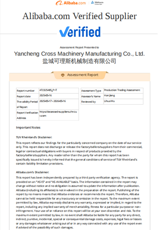 Alibaba.com Verified Supplier