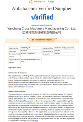Alibaba.com Verified Supplier