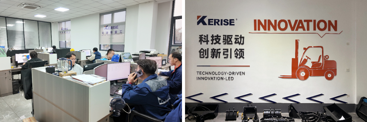 Compact Articulating Loader