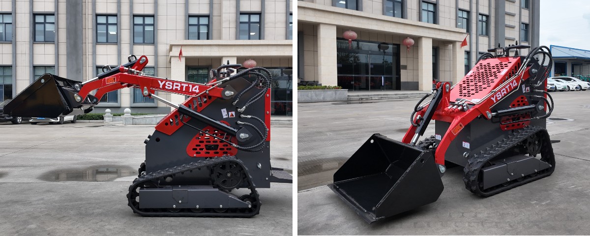 Compact Skid Steer Loader Compact Skid Steer Loader