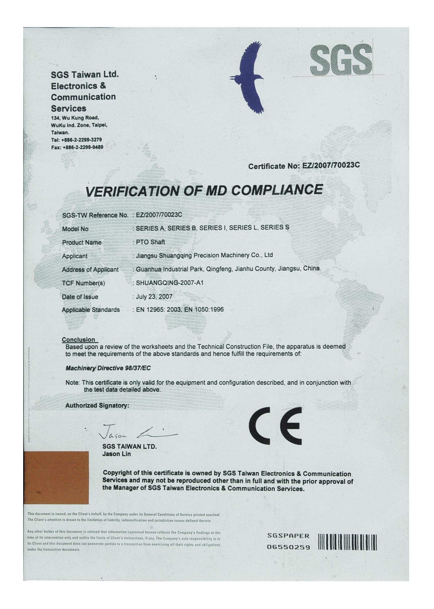 Verification of MD Compliance