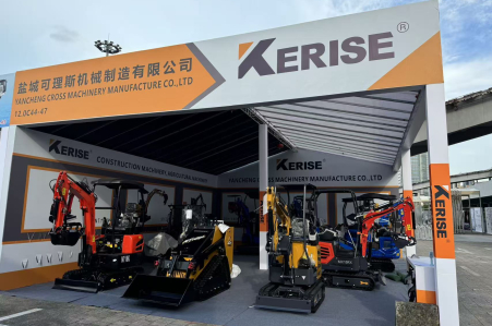 A Resounding Success at the 138th Canton Fair!